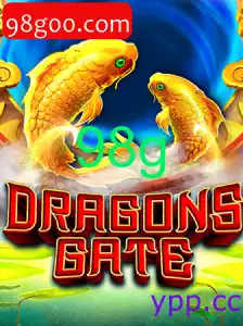 DragonsGate