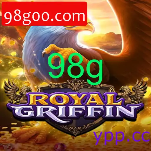 RoyalGriffin