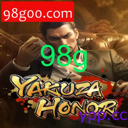 YakuzaHonor